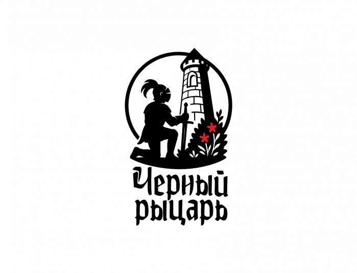 Лого и фирменный стиль для Чёрный Рыцарь - дизайнер RaGRIS