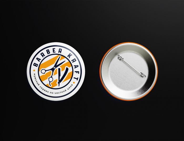 Логотип для BARBER KRAFT - дизайнер BeeKey