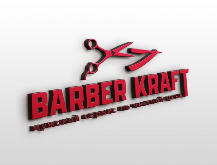 Логотип для BARBER KRAFT - дизайнер BeeKey