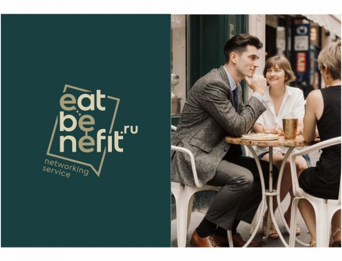 Логотип для проекта EatBenefit - дизайнер kosha