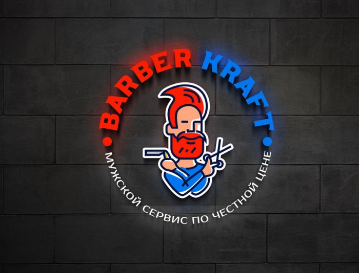 Логотип для BARBER KRAFT - дизайнер SmolinDenis