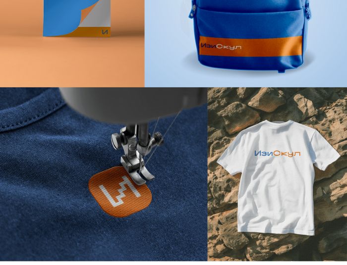 Логотип для ИзиСкул - дизайнер leny88