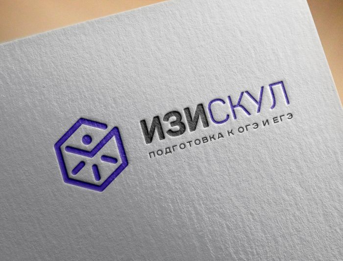 Логотип для ИзиСкул - дизайнер zozuca-a