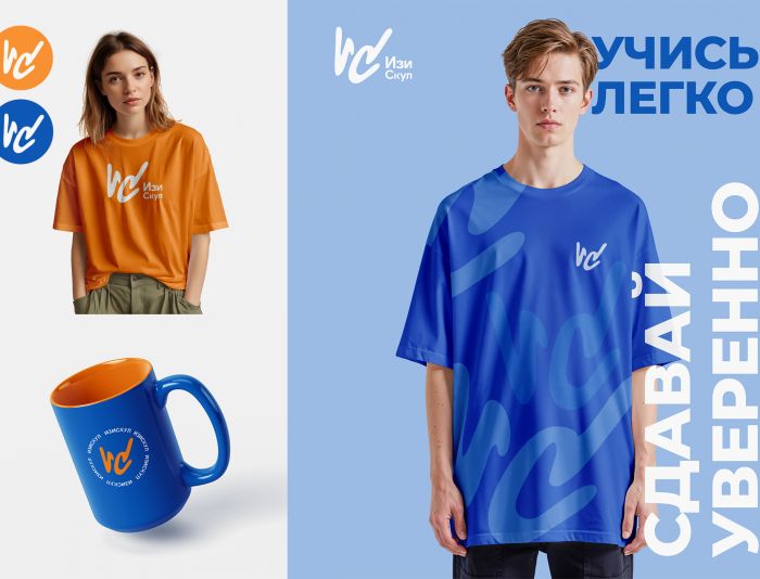 Логотип для ИзиСкул - дизайнер OlgaDiz