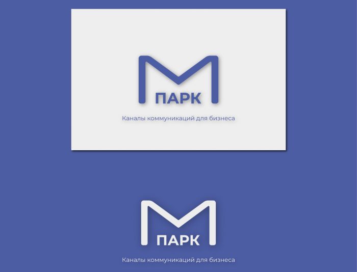Логотип для М Парк или М-Парк  - дизайнер ReginaAM
