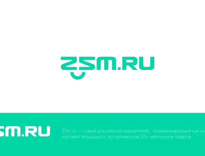 Лого и фирменный стиль для Разработать айдентику маркетплейса 25m.ru - дизайнер SmolinDenis