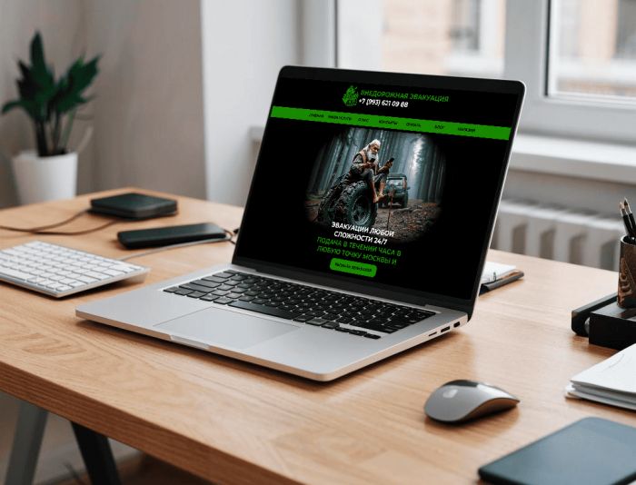 Landing page для Дизайн главной для вне дорожной эвакуации авто. - дизайнер Yannnna