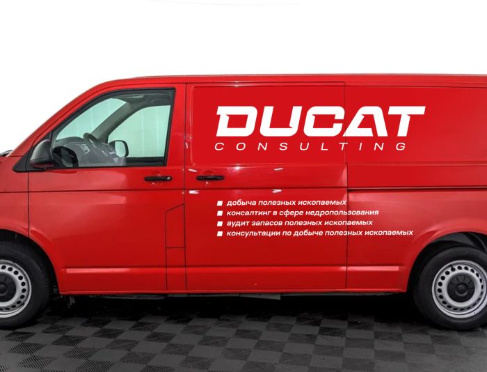 Лого и фирменный стиль для Дукат Консалтинг - дизайнер GAMAIUN