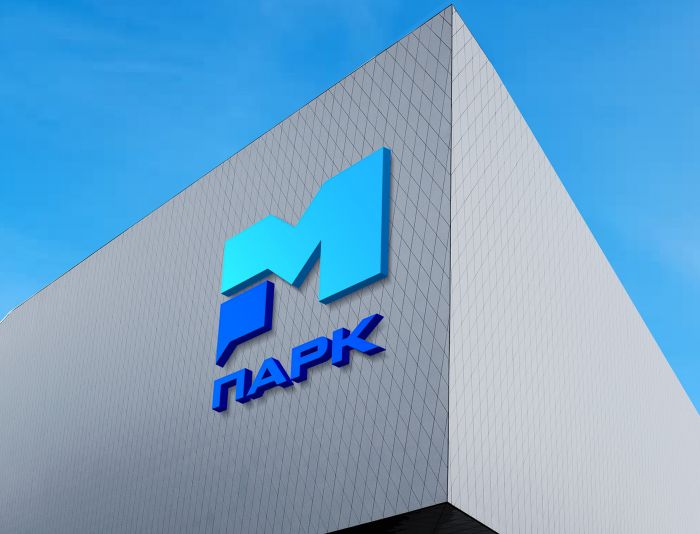 Логотип для М Парк или М-Парк  - дизайнер SmolinDenis