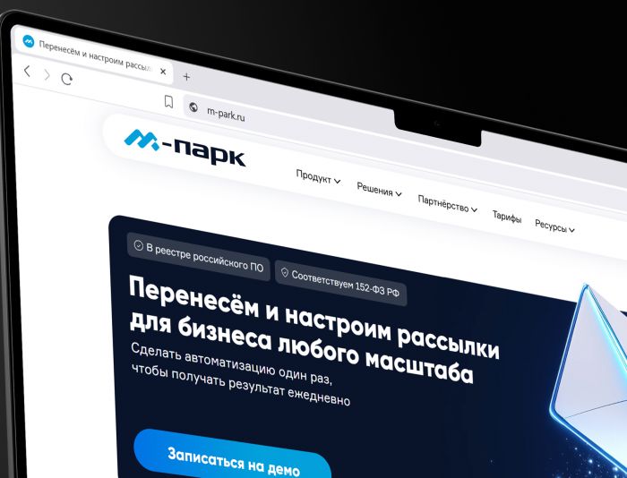 Логотип для М Парк или М-Парк  - дизайнер Seoleptik