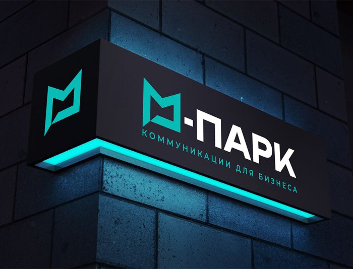 Логотип для М Парк или М-Парк  - дизайнер mz777