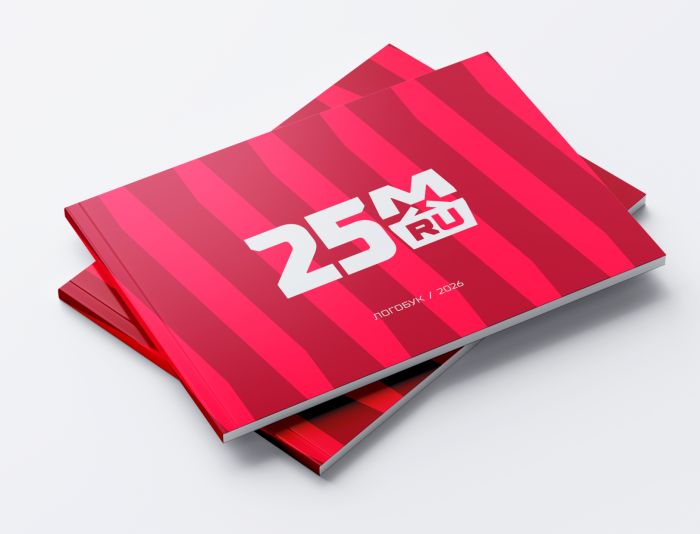 Лого и фирменный стиль для Разработать айдентику маркетплейса 25m.ru - дизайнер 19_andrey_66