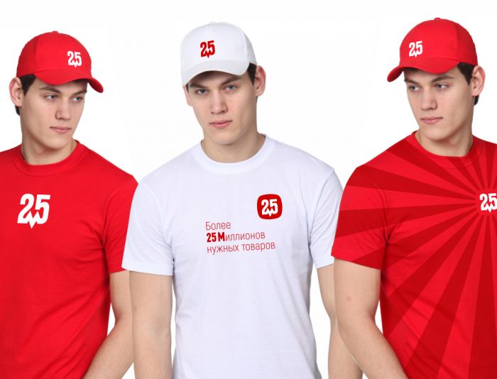 Лого и фирменный стиль для Разработать айдентику маркетплейса 25m.ru - дизайнер GAMAIUN