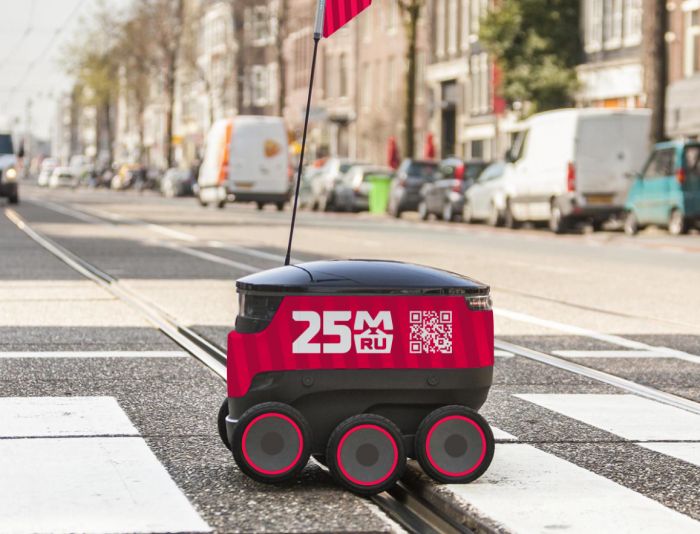 Лого и фирменный стиль для Разработать айдентику маркетплейса 25m.ru - дизайнер 19_andrey_66