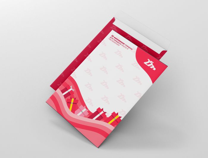 Лого и фирменный стиль для Разработать айдентику маркетплейса 25m.ru - дизайнер Alphir