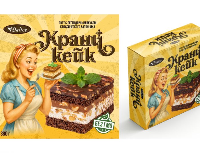 Упаковка для Дэлис - дизайнер RaGRIS