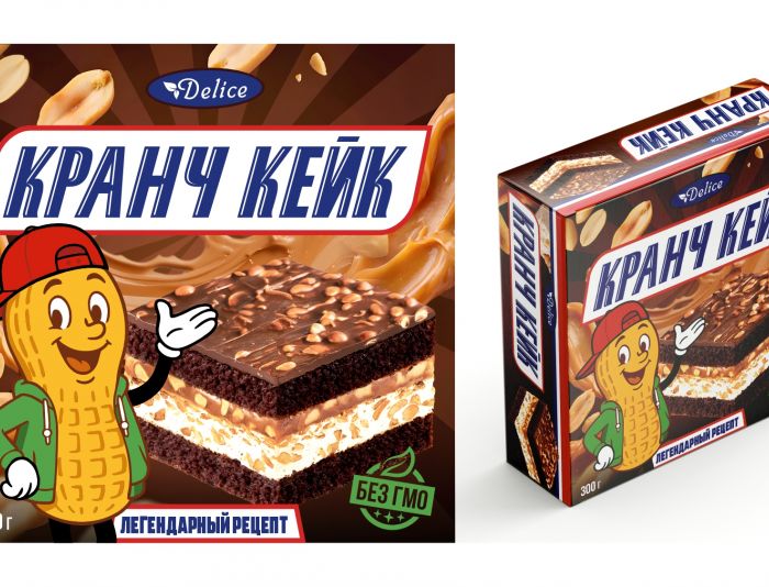 Упаковка для Дэлис - дизайнер RaGRIS