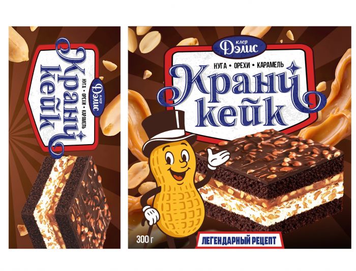 Упаковка для Дэлис - дизайнер RaGRIS