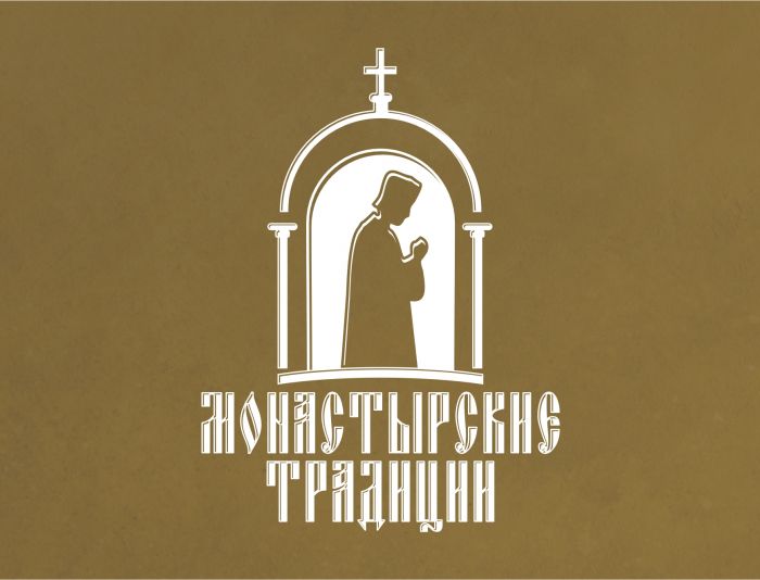 Логотип для Монастырские традиции - дизайнер RaGRIS