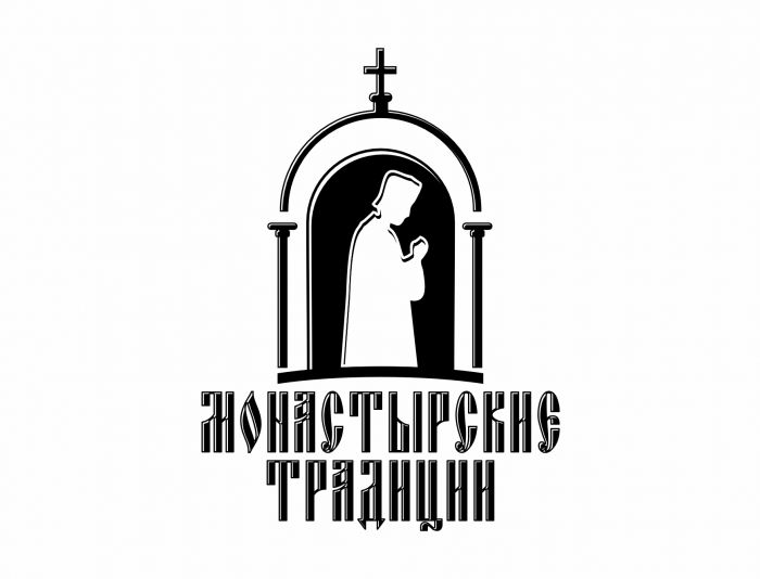 Логотип для Монастырские традиции - дизайнер RaGRIS