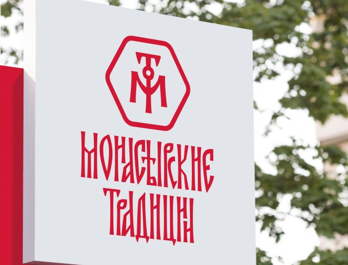 Логотип для Монастырские традиции - дизайнер 19_andrey_66