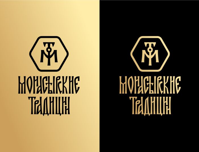 Логотип для Монастырские традиции - дизайнер 19_andrey_66