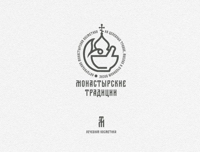 Логотип для Монастырские традиции - дизайнер andblin61