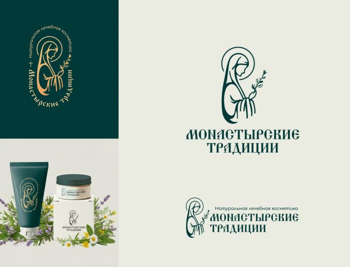 Логотип для Монастырские традиции - дизайнер OlgaDiz