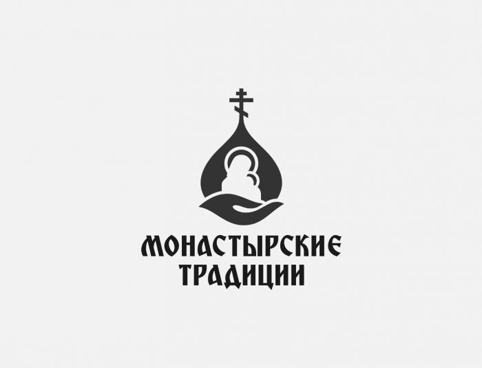 Логотип для Монастырские традиции - дизайнер BullMODeR