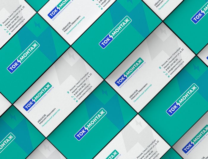 Лого и фирменный стиль для Токмонтаж - дизайнер mz777