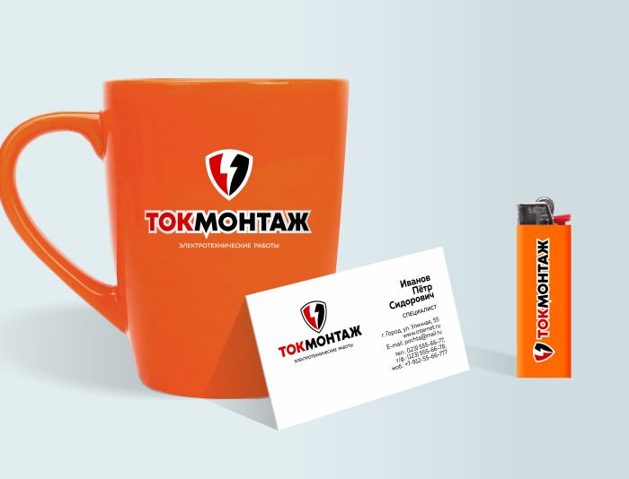 Лого и фирменный стиль для Токмонтаж - дизайнер GAMAIUN