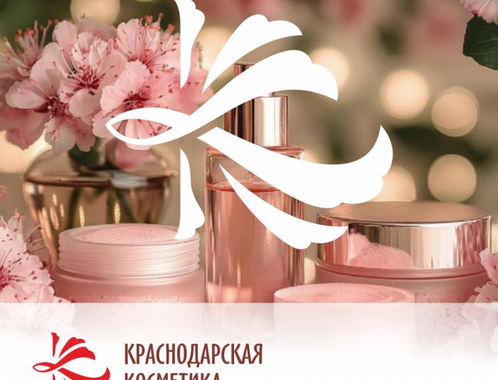 Логотип для Логотип 