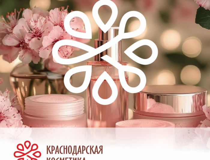 Логотип для Логотип 