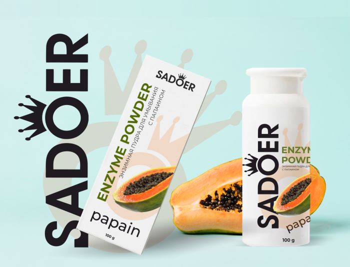 Упаковка для энзимной пудры - дизайнер Alenavikt