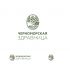 Логотип для Черноморская здравница - дизайнер By-mand