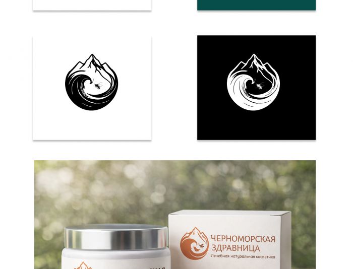 Логотип для Черноморская здравница - дизайнер Celena5platon