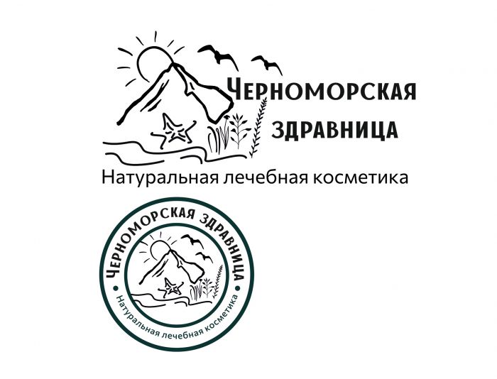 Логотип для Черноморская здравница - дизайнер Alexdk