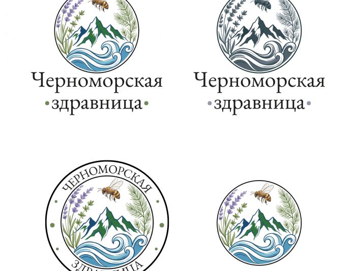 Логотип для Черноморская здравница - дизайнер olgkik