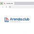 Лого и фирменный стиль для Arenda.club - дизайнер StanislavK