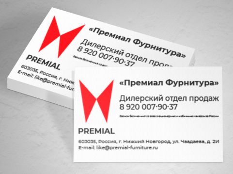 Логотип для  PML, PREMIAL - дизайнер HighBrow