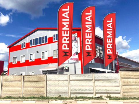 Логотип для  PML, PREMIAL - дизайнер HighBrow