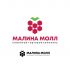 Логотип для МАЛИНА МОЛЛ - дизайнер 19_andrey_66