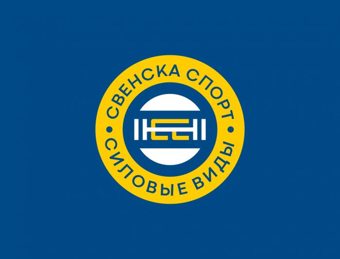 Лого и фирменный стиль для свенска спорт - дизайнер NGoncharova