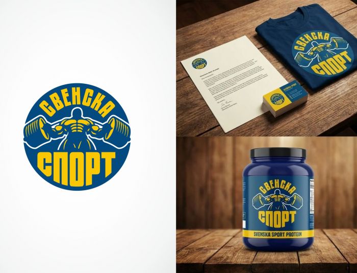 Лого и фирменный стиль для свенска спорт - дизайнер n46n