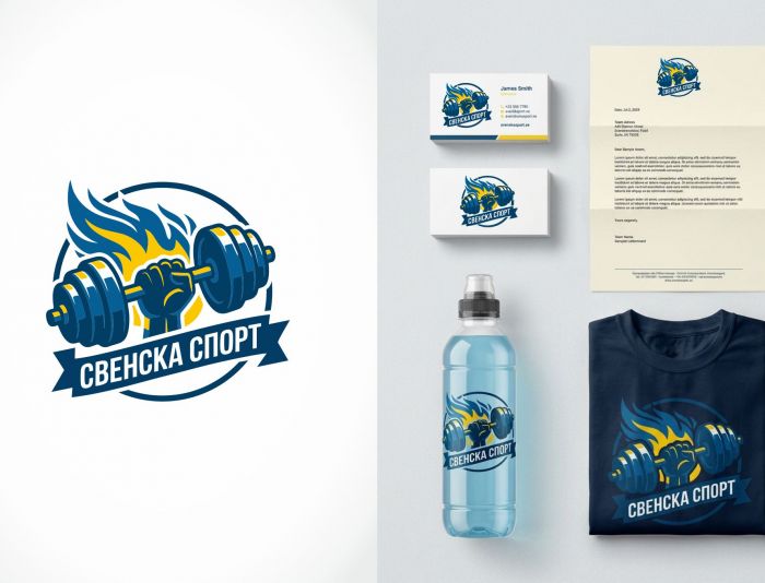 Лого и фирменный стиль для свенска спорт - дизайнер n46n