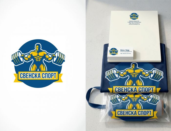 Лого и фирменный стиль для свенска спорт - дизайнер n46n