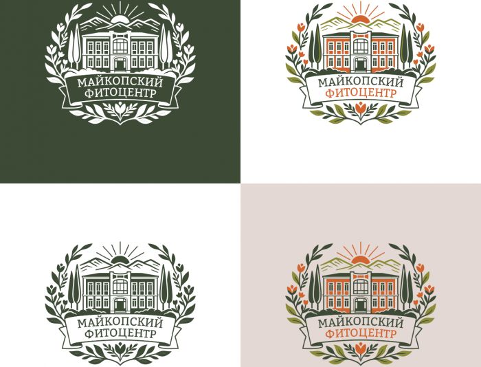 Логотип для Майкопский Фитоцентр - дизайнер Logodelkin