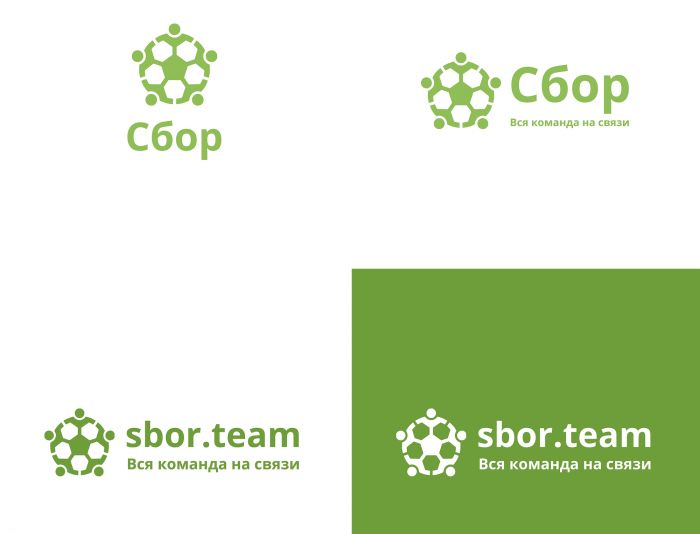 Логотип для Sbor.Team - дизайнер oliaolia