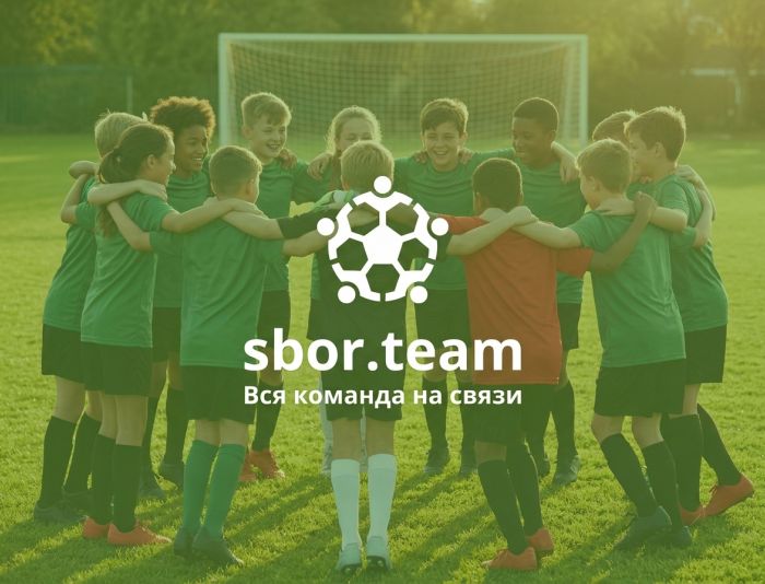Логотип для Sbor.Team - дизайнер oliaolia