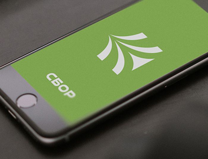 Логотип для Sbor.Team - дизайнер SmolinDenis